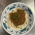 Best 710. Sichuan Noodles (Spicy Ground Pork) in Princeton, NJ